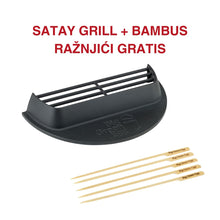 Učitajte sliku u preglednik galerije, BIG GREEN EGG SATAY GRILL