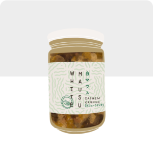 BIO - Cashew Crunch