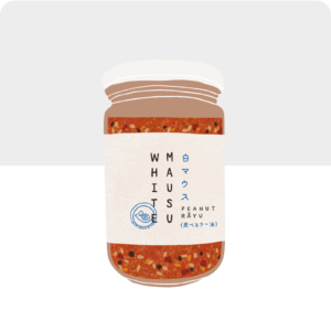 Peanut Rayu